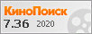 Батя (2020)