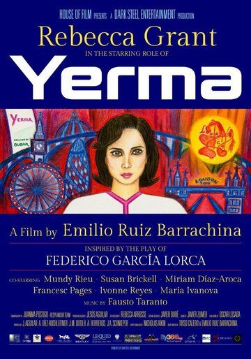 Йерма: Бесплодная (2017)