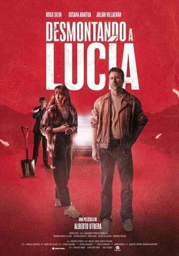 Разоблачить Люсию (2024)